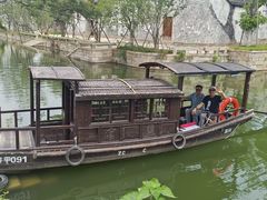 -观潮胜地公园