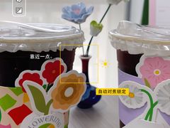 -Sips&Lick茶兰咖啡(五道口店)