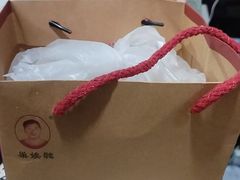 -巢娭毑月饼店(洞井路店)
