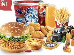 瀑裂飞车亲子桶（辣堡）-肯德基(友好店)