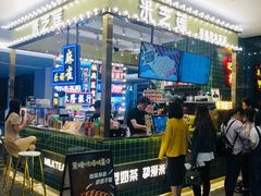 -皇庭广场(福华三路店)
