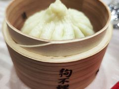 -狗不理(水上北路旗舰店)