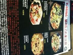 菜单-MI WU FACTORY米屋美食工厂餐厅(绿地店)
