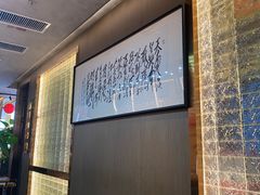 -百草滩羊清水涮羊肉·清真·宁夏盐池滩羊(莲花桥店)