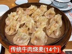 -真定郝家排骨(正定县总店)