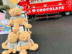 -歌斐颂巧克力小镇