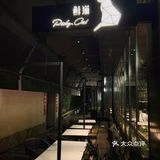 福州探店｜不陌生的老网红餐厅——『鲜猫』