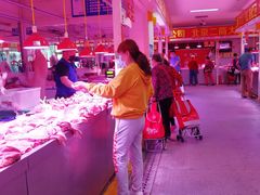 -三旗百汇商品城