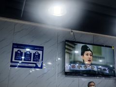 -邢老三肉丸糊辣汤·非遗美食(西安总店)