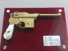 -上海公安博物馆