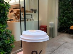 拿铁咖啡-% Arabica阿拉比卡咖啡(武康路店)