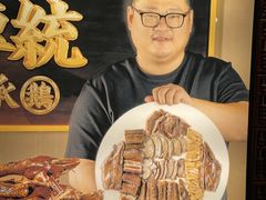 -春梅里卤鹅馆·47年老字号(中山路店)