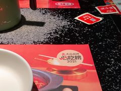 -蛙小侠(桂林万象城店)