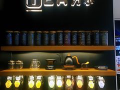 -OT另茶(上海幸福里店)