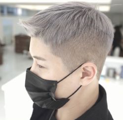-sy杉影印象COLOUR专业烫染