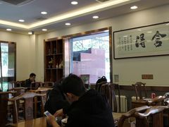 大堂-老回回饺子馆(海洋馆店)