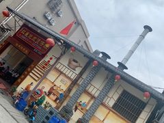 门面-红星光发煲仔饭(大石街店)