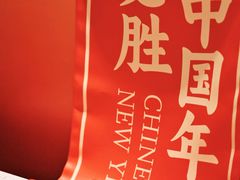 -必胜客(WOW中心城店)