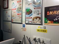 -金原鸭血粉丝汤·汤包·脆皮烤鸭(南京博物院店)