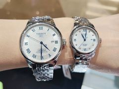 -松雷商业(南岗店)