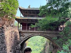 -苍岩山风景名胜区