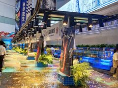 -驻海渔市(置信店)
