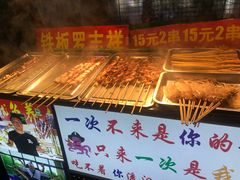 -大学城夜市大排档(凤栖路店)