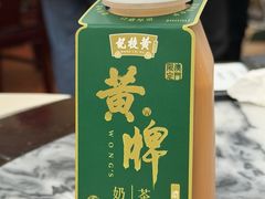 -黄枝记(议事亭前地店)