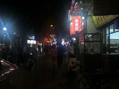 -回坊马二饺子馆