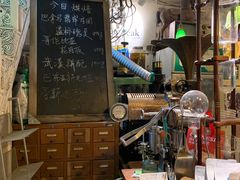 -大水的店(昙华林店)