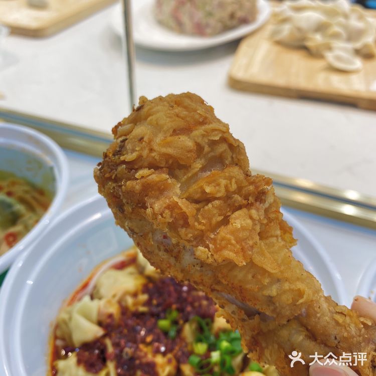 北京 | 最好吃云吞馄饨铺子❗剁椒干拌超好吃