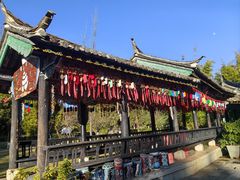 -云南民族村