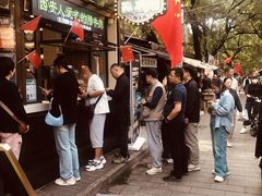 -孙庆海腊牛肉店(大皮院店)