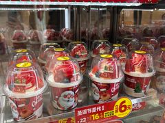 -味多美蛋糕(苏州街地铁店)