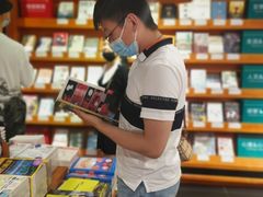 -西西弗书店&矢量咖啡(壹方购物中心店)