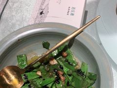 擂辣椒烧乡里嫩扁豆-遇见湘·地道湖南菜(云门店)