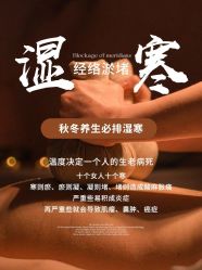 -克丽缇娜
