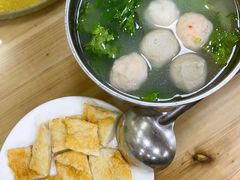 -蒂蒂香達濠魚丸