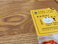 -小满手工粉(上海文峰广场店)