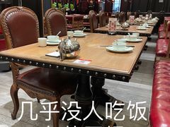 -渔家灯火(明湖店)