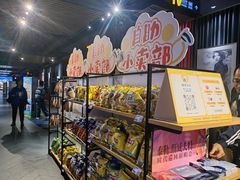 -万达影城(锦华万达广场IMAX店)