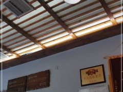 -笑来喜馄饨小笼工坊店(湖滨街店)