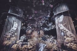 -花轿喜屋婚礼策划