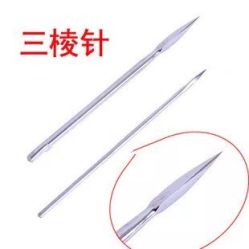 点击看大图 -痘博士天津·全国连锁祛痘机构