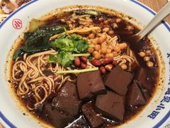 -遇见小面(凯德广场店)