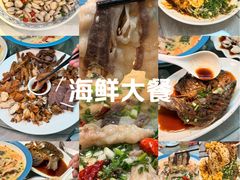 -柠静私家菜(石板巷店)