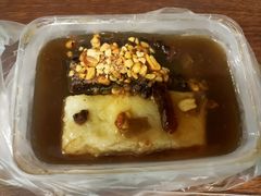 -十梨香