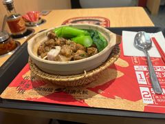 -华记煲仔华·煲仔饭(三元里万科里店)