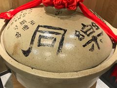 -同乐馆(阳光店)