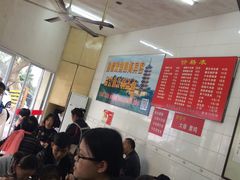 -老赵面店(大西路店)